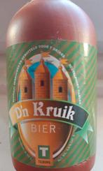 D'n Kruik, Verzamelen, Biermerken, Ophalen, Nieuw, Overige merken