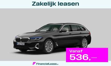 BMW 5-serie Touring 530e xDrive Panoramadak | TV | Massage | beschikbaar voor biedingen