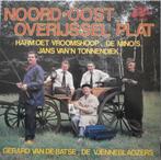 Noord - Oost Overijssel Plat 2 Originele LP Nieuw., Ophalen of Verzenden, 12 inch, Levenslied of Smartlap