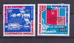 TSS Kavel 8.40019 Damohey Benin pf minr 630-631 ruimtevaart, Postzegels en Munten, Postzegels | Afrika, Ophalen, Overige landen