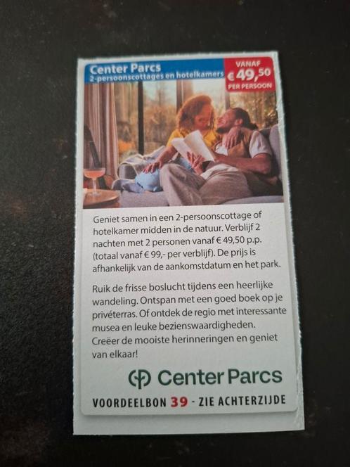 Center Parcs 2- persoonscottages en hotelkamers €49,50 pp, Tickets en Kaartjes, Kortingen en Cadeaubonnen, Twee personen, Overige typen