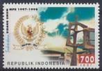 Indonesie Zonnebloem nr 1800 postfris 1997, Ophalen of Verzenden, Postfris, Zuidoost-Azië