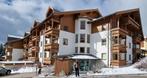 Königsleiten - Zillertal Arena – Oostenrijk, 8 personen, Salzburgerland, Wasmachine, In bos