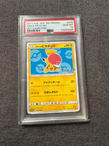 Psa 10 Ash’s pikachu get campaign 076/sm-p beschikbaar voor biedingen