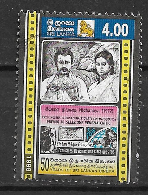 Sri Lanka 1999 50jr film in Sri Lanka, Postzegels en Munten, Postzegels | Azië, Gestempeld, Zuidoost-Azië, Verzenden