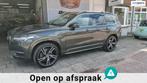 Volvo XC90 2.0 T8 Twin Engine AWD Momentum, 4 cilinders, 1969 cc, 150 min, 7 stoelen