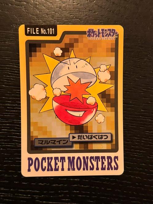 Electrode File no 101 Carddass 1997 mint conditie, Hobby en Vrije tijd, Verzamelkaartspellen | Pokémon, Zo goed als nieuw, Foil