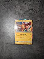 Zeldzame Pikachu kaart – Ash & Pikachu Movie Promo (2019), Hobby en Vrije tijd, Verzamelkaartspellen | Pokémon, Ophalen of Verzenden