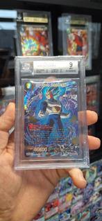 SSB Vegeta, Unbridled Power SCR BGS 9, Hobby en Vrije tijd, Verzamelkaartspellen | Overige, Nieuw, Ophalen of Verzenden, Losse kaart