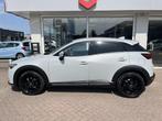 Mazda CX-3 2.0 SkyActiv-G 120 GT-M AppleCarplay/AnroidAuto,, Auto's, 1998 cc, 4 cilinders, Leder en Stof, Wit