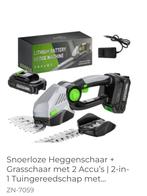 21 v heggenschaar met trimmer en 2 accu,s zaaglengte 25 cm, Ophalen of Verzenden, Nieuw