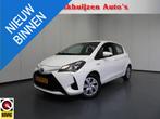 Toyota Yaris 1.5 Hybrid Active CLIMA/CAMERA/CRUISE/PDC!, Gebruikt, Euro 6, 4 cilinders, Wit