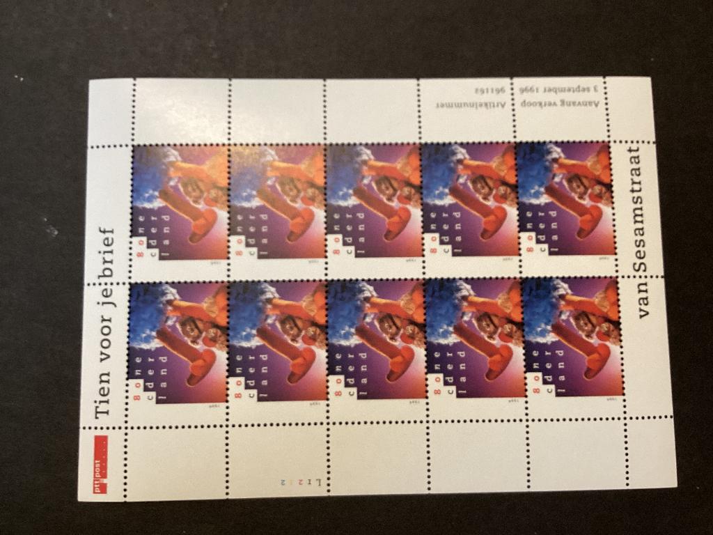 1996, Sesamstraat, blok met 10 zegels 1693, Verzenden, Na 1940, Postfris
