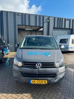 Volkswagen Transporter Gbdc 2.0 TDI 84pk BMT L1h1 300/2600, Auto's, Voorwielaandrijving, Stof, 4 cilinders, Bedrijf