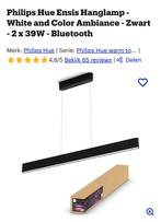 Hue ensis, Ophalen of Verzenden, Nieuw