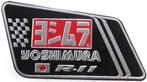 Yoshimura R-11 aluminium Uitlaatplaatje, Motoren, Verzenden