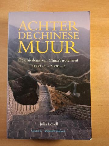 J. Lovell - Achter de Chinese muur beschikbaar voor biedingen