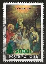 Roemenie 15, kerststal, Verzenden, Overige landen, Gestempeld