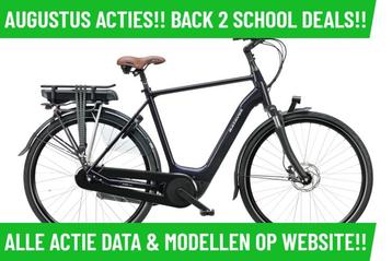 E-Bike! Batavus Finez E-go Active! NIEUW! beschikbaar voor biedingen