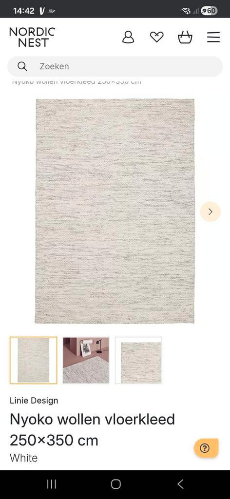 Nyoko wollen vloerkleed 250x350 cm, Huis en Inrichting, Stoffering | Vloerbedekking, Gebruikt, Tapijt, minder dan 10 m², Ophalen