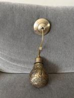 Oosterse hanglamp met decoratief patroon, Ophalen of Verzenden