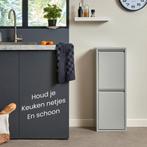 Prullenbak 2 vakken - Afvalemmer 30 Liter-Metaal-33x25x93cm, Huis en Inrichting, Woonaccessoires | Prullenbakken, Ophalen, Nieuw