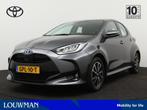 Toyota Yaris 1.5 Hybrid Dynamic Limited | LM velgen | Stoelv, Auto's, Toyota, 450 kg, Gebruikt, Met garantie (alle), 1490 cc