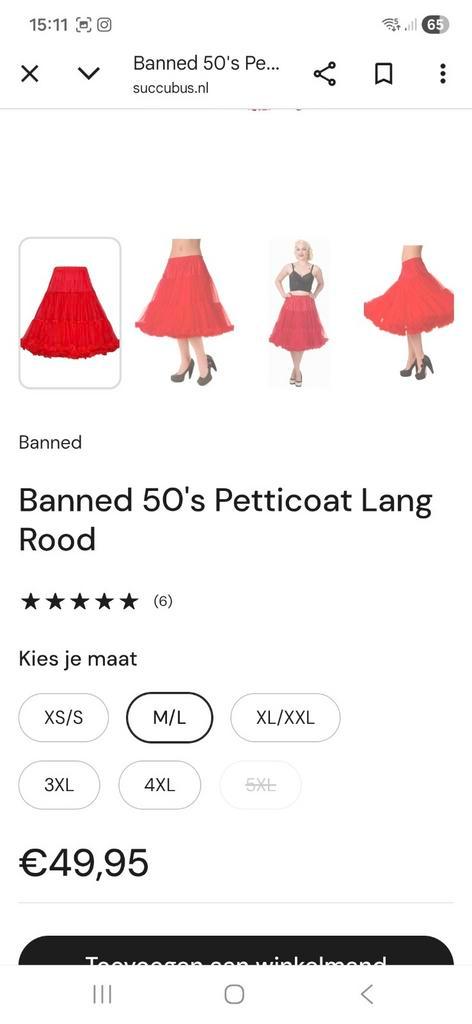 Petticoat, Kleding | Dames, Carnavalskleding en Feestkleding, Nieuw, Carnaval, Maat 46/48 (XL) of groter, Ophalen of Verzenden