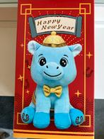 Chinese New Year Horse knuffel *nieuw*, Ophalen of Verzenden
