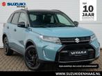 Suzuki Vitara 1.4 Boosterjet Smart Hybrid Special Edition Su, Auto's, Suzuki, Voorwielaandrijving, 12 maanden, Zwart, 4 cilinders