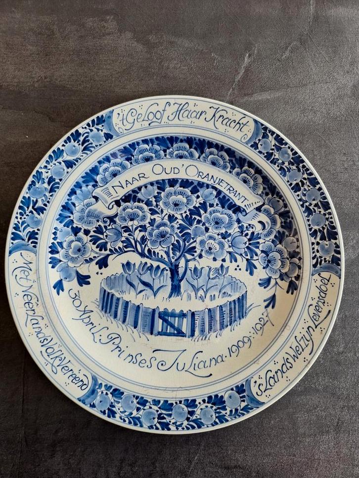 Porceleyne Fles Delfts Blauw wandbord Juliana 25 CM, Antiek en Kunst, Antiek | Wandborden en Tegels, Ophalen of Verzenden