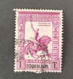 India 1703001 Mousinho, Verzenden, Gestempeld, Zuid-Azië