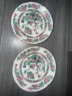 Royal Grafton Indian Tree schoteltjes (3 stuks), Ophalen of Verzenden