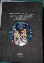 Ghost in the Shell Deluxe Edition  box set- Complete Serie, Complete serie of reeks, Ophalen, Zo goed als nieuw, Shirow Masamune