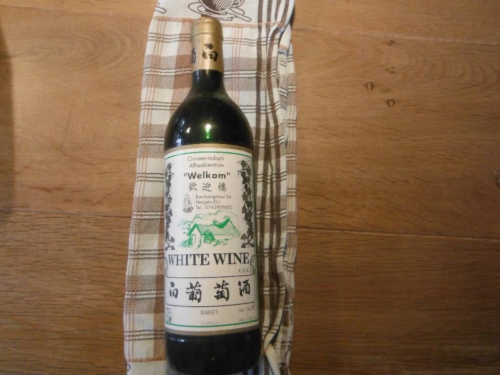 White wine, Chinees-Indisch afhaalcentrum "Welkom" Hengelo, Verzenden, Nieuw, Gebruiksvoorwerp
