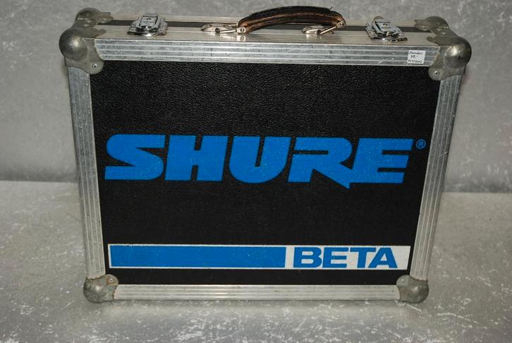 Flightcasekoffer 53x43x12cm zwrt/zilver <25252203>, Muziek en Instrumenten, Instrumenten | Onderdelen, Gebruikt, Drums of Percussie