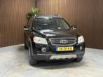 Chevrolet Captiva 3.2i Executive (bj 2008, automaat), Auto's, 1780 kg, Gebruikt, 2000 kg, 7 stoelen