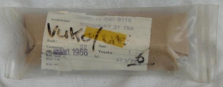 Weerstand 31 Ohm, in verpakking, Koninklijke Landmacht, 1966, Verzamelen, Militaria | Algemeen, Landmacht, Overige typen, Nederland