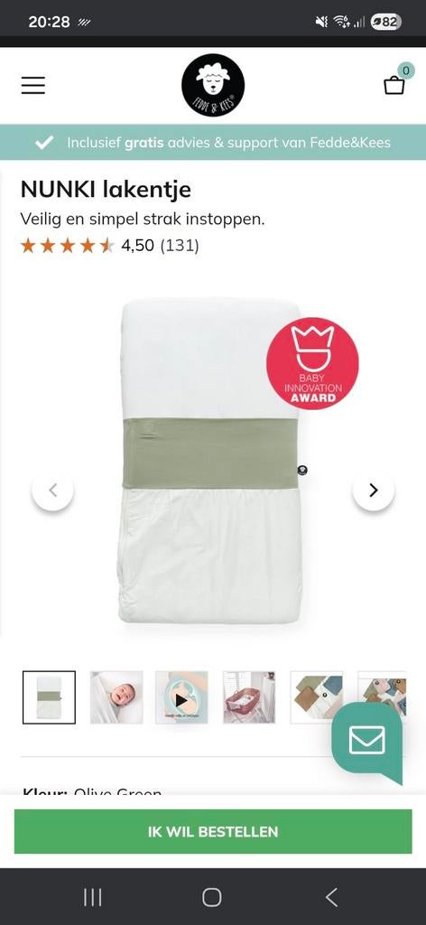 Fedde en Kees Nunki dekentje ledikant - Zo goed als nieuw, Ophalen, Zo goed als nieuw, Deken