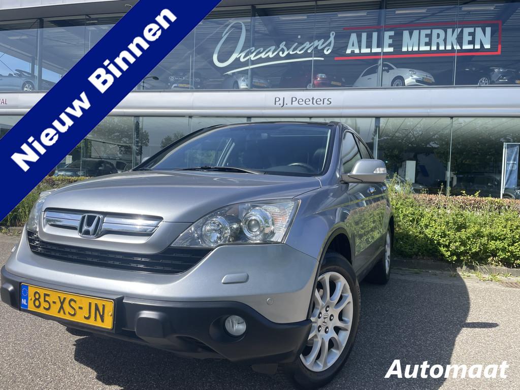 Honda CR-V 2.0i Executive Airco - Parkeersensoren - Panorama, Auto's, Honda, Automaat, 1998 cc, Stof, Gebruikt