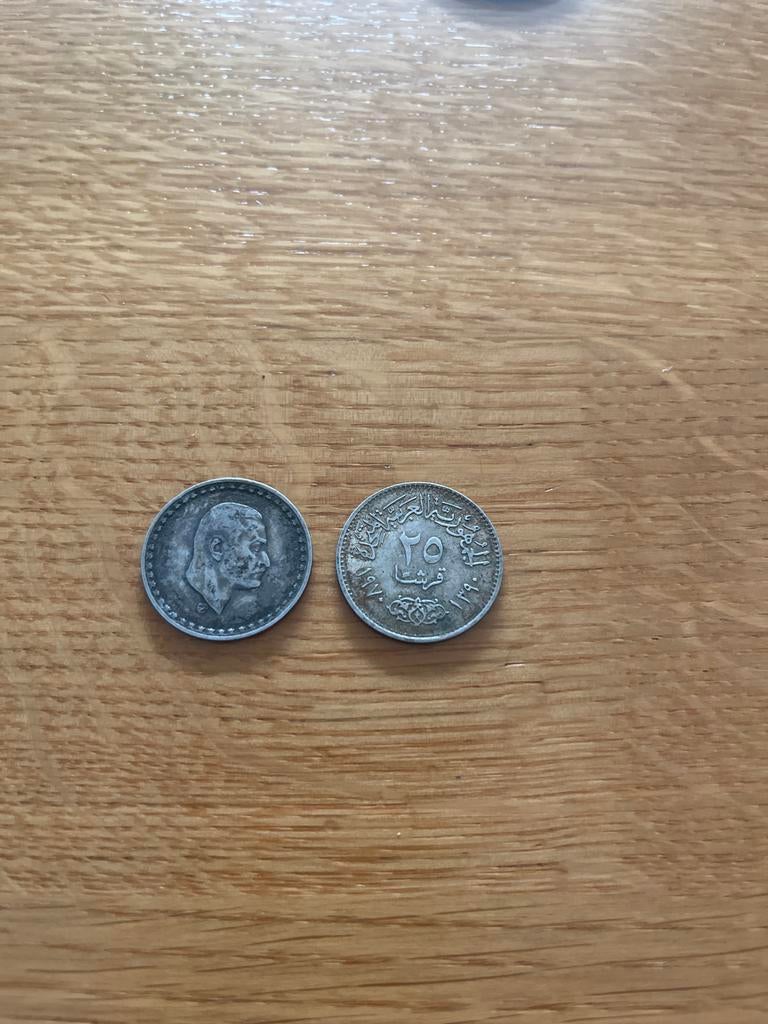 Twee oude munten uit Egypte, Ophalen of Verzenden