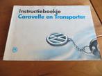 Instructieboek Volkswagen Transporter T4, VW Caravelle 1992, Ophalen of Verzenden
