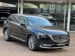 Mazda CX-9 2.5 SkyActive-G Signature Turbo Automaat 250PK AW, Auto's, Mazda, Automaat, Gebruikt, Zwart, 4 cilinders