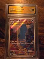 Wailord, Hobby en Vrije tijd, Verzamelkaartspellen | Yu-gi-Oh!, Verzenden