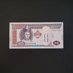 100 tugrik Mongolië #003, Verzenden, Centraal-Azië, Los biljet