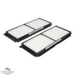 Interieurfilter Diverse Mazda modellen, Nieuw, Ophalen of Verzenden, Mazda, Mazda