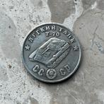 Russian Army WW2 coin, Ophalen of Verzenden, Landmacht, Amerika, Embleem of Badge