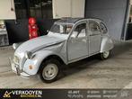 1986 Citroen 2 CV 6 Special S6 TV8, Auto's, 602 cc, Citroën, Bedrijf, Handgeschakeld