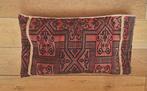 Antiek handgemaakt Kelim Kussen - 45x80cm, Ophalen of Verzenden