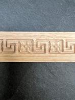 Chinees houtsnijwerk lat ornament applique chinese 50 cm, Nieuw, Ophalen of Verzenden, Schipluidenlaan 20 5035KJ Tilburg, Bruin